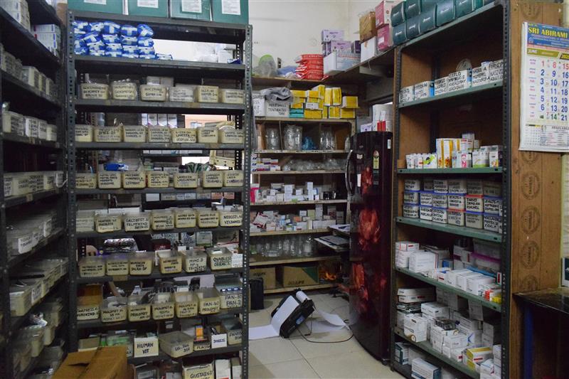 Pharmacy
